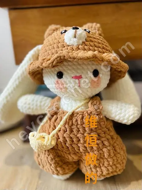 A toy crocheted by a maker from our pattern